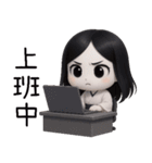 七月半❤️可愛い女鬼❤️あなたの女鬼彼女（個別スタンプ：5）
