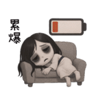 七月半❤️可愛い女鬼❤️あなたの女鬼彼女（個別スタンプ：7）