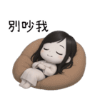 七月半❤️可愛い女鬼❤️あなたの女鬼彼女（個別スタンプ：8）