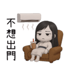 七月半❤️可愛い女鬼❤️あなたの女鬼彼女（個別スタンプ：10）