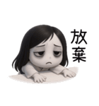 七月半❤️可愛い女鬼❤️あなたの女鬼彼女（個別スタンプ：14）