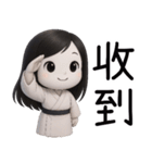 七月半❤️可愛い女鬼❤️あなたの女鬼彼女（個別スタンプ：17）