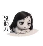 七月半❤️可愛い女鬼❤️あなたの女鬼彼女（個別スタンプ：21）