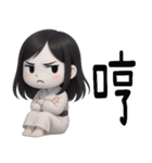七月半❤️可愛い女鬼❤️あなたの女鬼彼女（個別スタンプ：28）