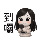 七月半❤️可愛い女鬼❤️あなたの女鬼彼女（個別スタンプ：29）