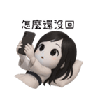 七月半❤️可愛い女鬼❤️あなたの女鬼彼女（個別スタンプ：30）