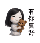 七月半❤️可愛い女鬼❤️あなたの女鬼彼女（個別スタンプ：35）