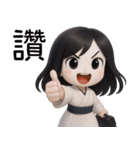 七月半❤️可愛い女鬼❤️あなたの女鬼彼女（個別スタンプ：37）