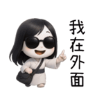 七月半❤️可愛い女鬼❤️あなたの女鬼彼女（個別スタンプ：40）