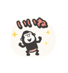 はっちゃけ！！！ ゴリラ（個別スタンプ：4）