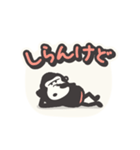 はっちゃけ！！！ ゴリラ（個別スタンプ：7）