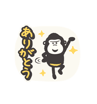 はっちゃけ！！！ ゴリラ（個別スタンプ：8）
