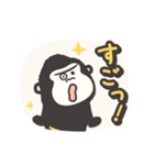 はっちゃけ！！！ ゴリラ（個別スタンプ：10）