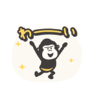 はっちゃけ！！！ ゴリラ（個別スタンプ：12）