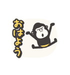 はっちゃけ！！！ ゴリラ（個別スタンプ：13）