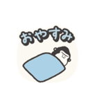 はっちゃけ！！！ ゴリラ（個別スタンプ：14）