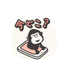 はっちゃけ！！！ ゴリラ（個別スタンプ：18）