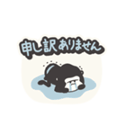 はっちゃけ！！！ ゴリラ（個別スタンプ：22）