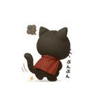 エモかわ黒猫・元気白猫・カフェねこ（個別スタンプ：2）