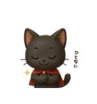 エモかわ黒猫・元気白猫・カフェねこ（個別スタンプ：3）