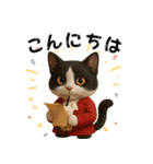 エモかわ黒猫・元気白猫・カフェねこ（個別スタンプ：15）