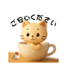エモかわ黒猫・元気白猫・カフェねこ（個別スタンプ：21）