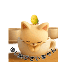 エモかわ黒猫・元気白猫・カフェねこ（個別スタンプ：24）