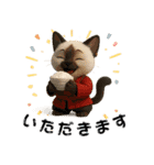 エモかわ黒猫・元気白猫・カフェねこ（個別スタンプ：26）