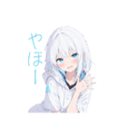 レイユイアイの日常スタンプ【よく使う】（個別スタンプ：1）
