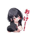 レイユイアイの日常スタンプ【よく使う】（個別スタンプ：3）