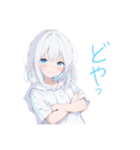 レイユイアイの日常スタンプ【よく使う】（個別スタンプ：7）