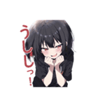 レイユイアイの日常スタンプ【よく使う】（個別スタンプ：8）