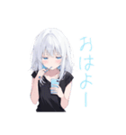 レイユイアイの日常スタンプ【よく使う】（個別スタンプ：9）