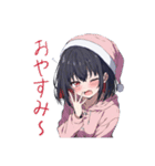 レイユイアイの日常スタンプ【よく使う】（個別スタンプ：10）