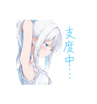 レイユイアイの日常スタンプ【よく使う】（個別スタンプ：11）