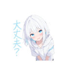 レイユイアイの日常スタンプ【よく使う】（個別スタンプ：17）