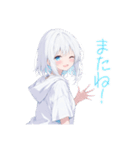 レイユイアイの日常スタンプ【よく使う】（個別スタンプ：23）