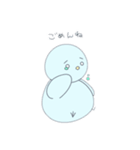 しあわせのあおいもっちりりめいく（個別スタンプ：6）