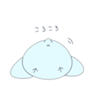 しあわせのあおいもっちりりめいく（個別スタンプ：12）