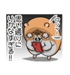 キョムスター 20（ストレスで虚無）（個別スタンプ：15）
