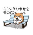 キョムスター 20（ストレスで虚無）（個別スタンプ：25）