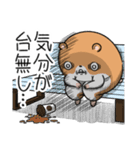 キョムスター 20（ストレスで虚無）（個別スタンプ：27）