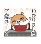 キョムスター 20（ストレスで虚無）（個別スタンプ：32）