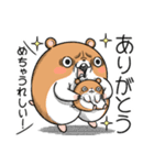 キョムスター 20（ストレスで虚無）（個別スタンプ：35）