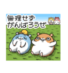 キョムスター 20（ストレスで虚無）（個別スタンプ：36）