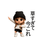 今これ界隈ギャル【面白い/ネタ】（個別スタンプ：6）