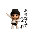 今これ界隈ギャル【面白い/ネタ】（個別スタンプ：9）