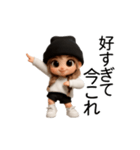 今これ界隈ギャル【面白い/ネタ】（個別スタンプ：13）