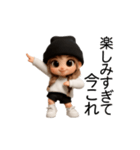 今これ界隈ギャル【面白い/ネタ】（個別スタンプ：16）