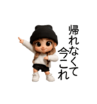 今これ界隈ギャル【面白い/ネタ】（個別スタンプ：18）